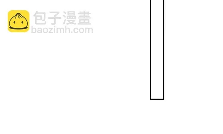 第31话 试探 第18页