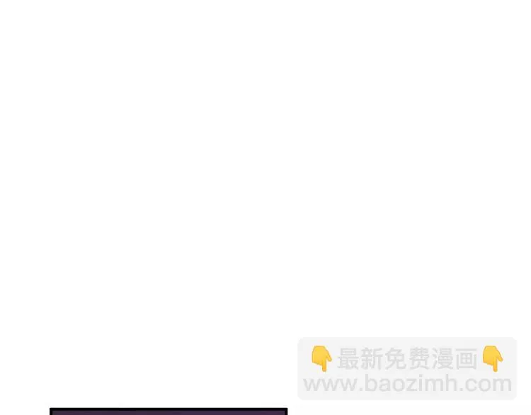 第31话 试探 第48页