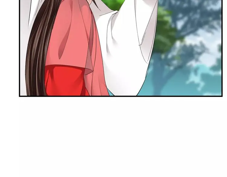 第31话 试探 第51页