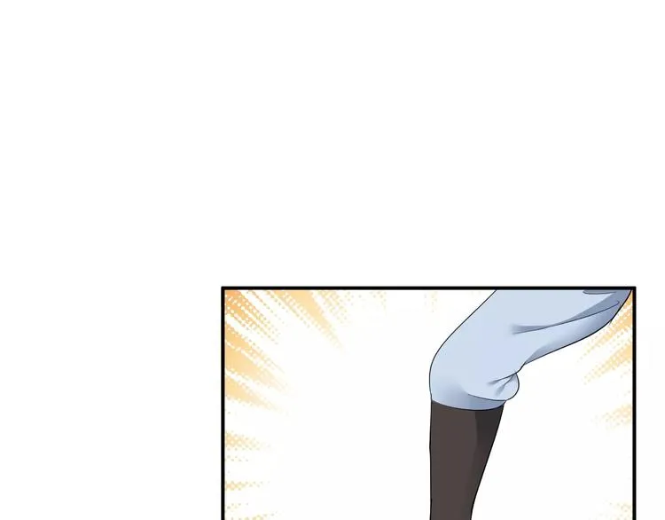 第31话 试探 第57页