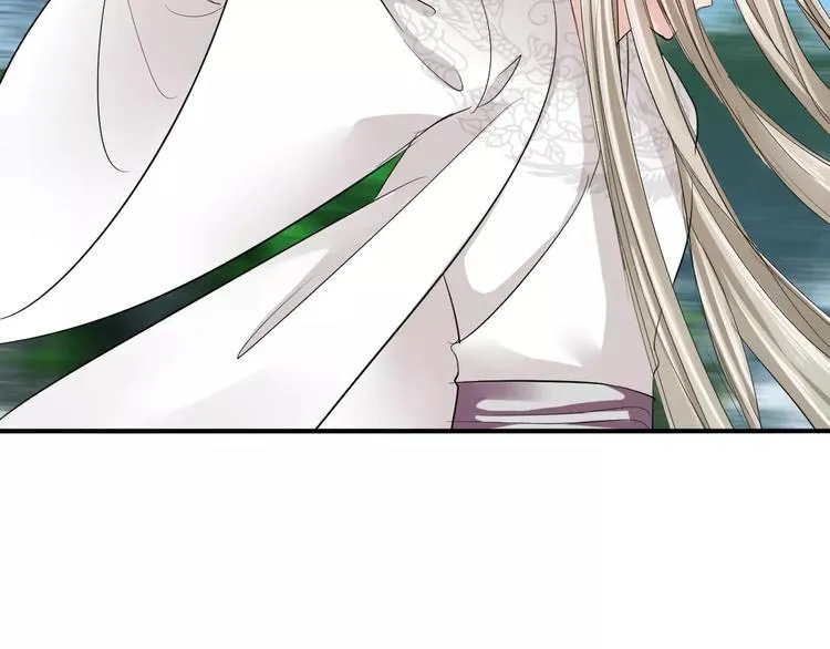 第31话 试探 第83页