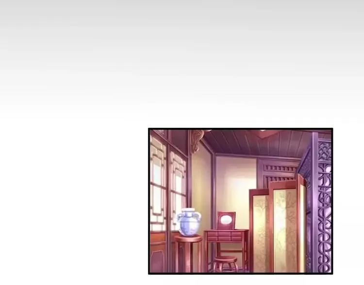 番外 看烟花 第28页