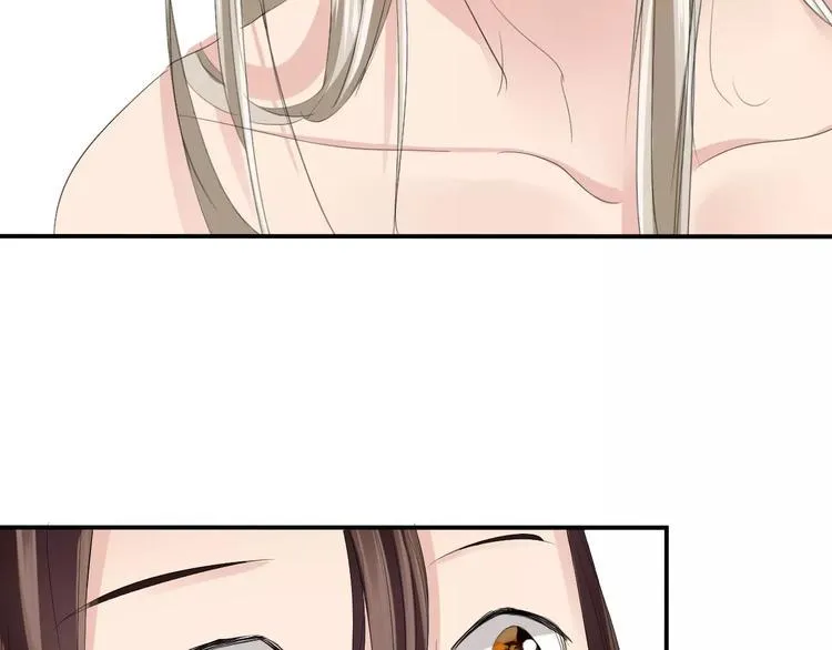 番外 看烟花 第32页
