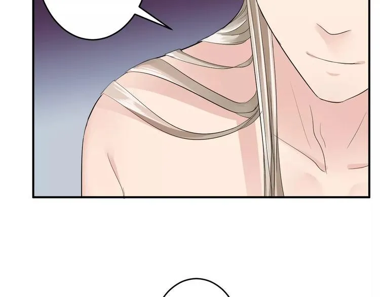番外 看烟花 第42页