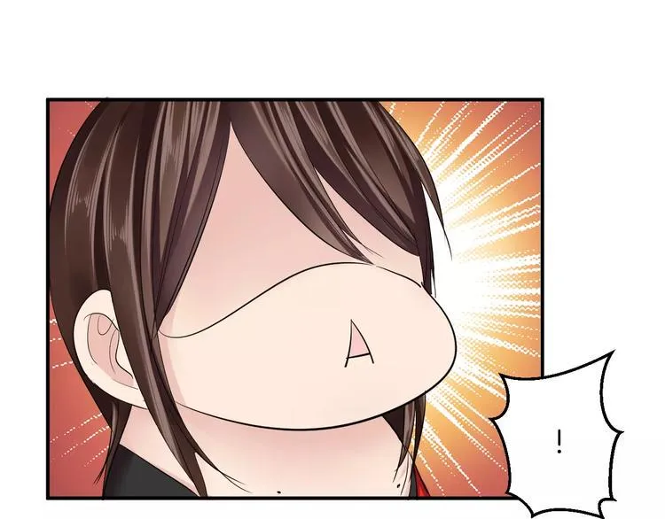 番外 看烟花 第46页