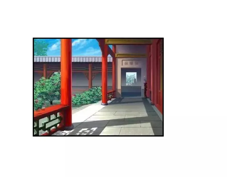 第29话 圆谎 第5页