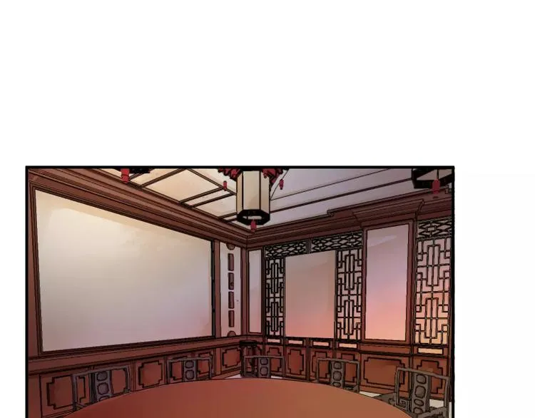 第29话 圆谎 第38页