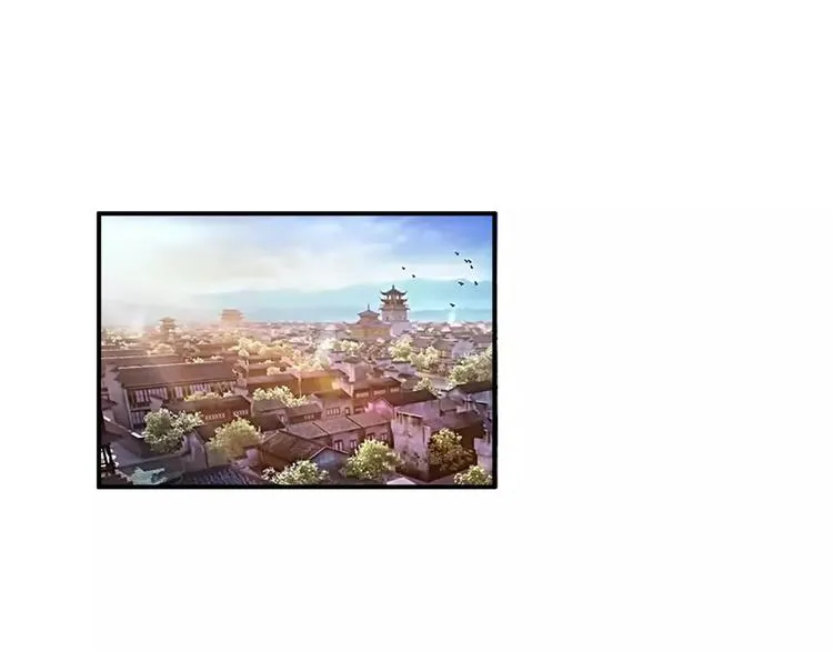 第28话 顾虑 第5页