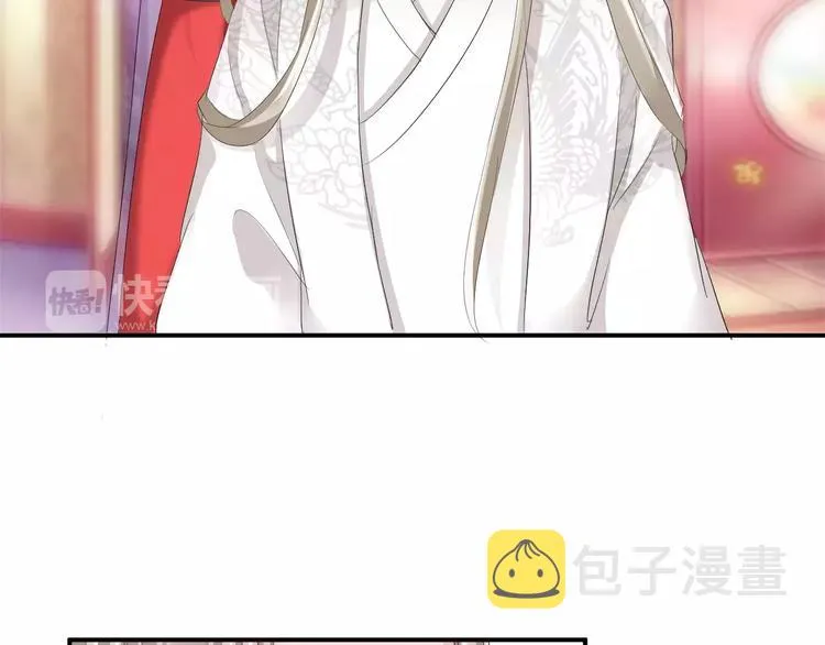 第28话 顾虑 第22页
