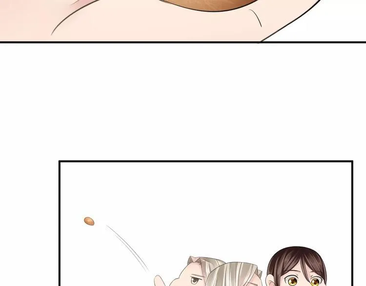 第28话 顾虑 第52页