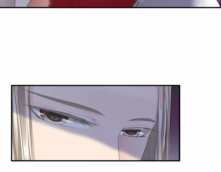 第27话 睡梦中的你 第15页