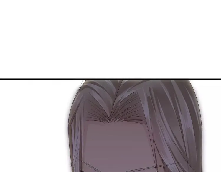 第27话 睡梦中的你 第16页