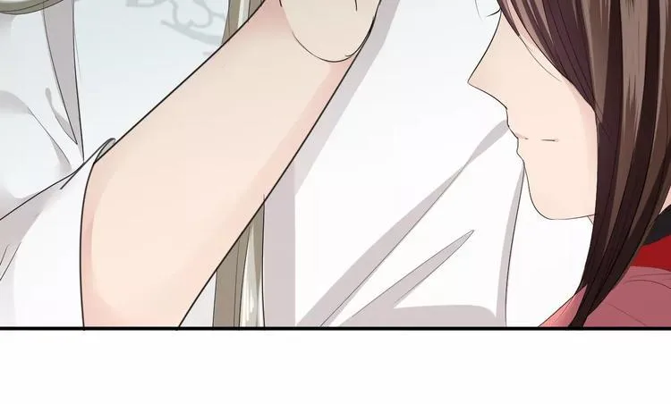 第27话 睡梦中的你 第18页