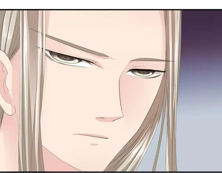 第27话 睡梦中的你 第23页