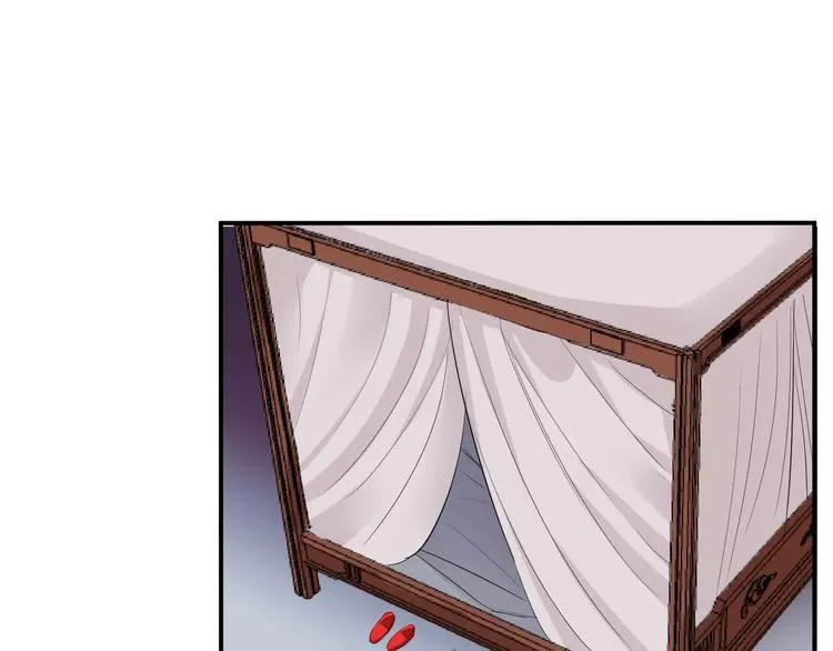 第27话 睡梦中的你 第63页