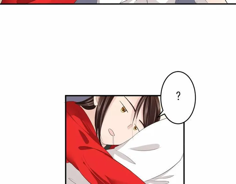 第27话 睡梦中的你 第66页