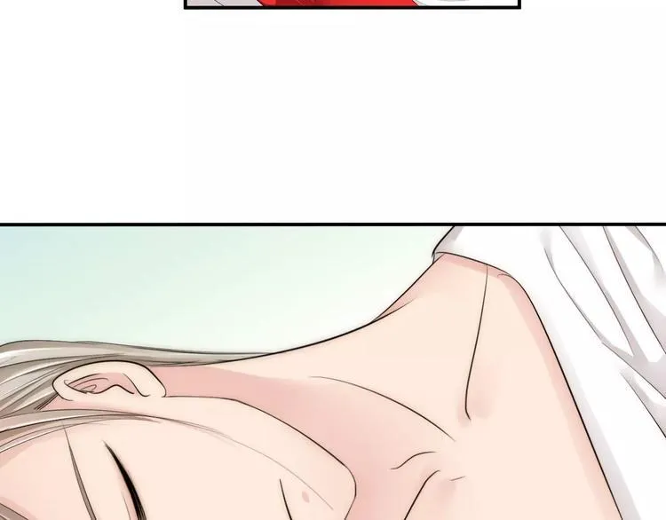 第27话 睡梦中的你 第67页