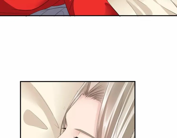 第27话 睡梦中的你 第70页