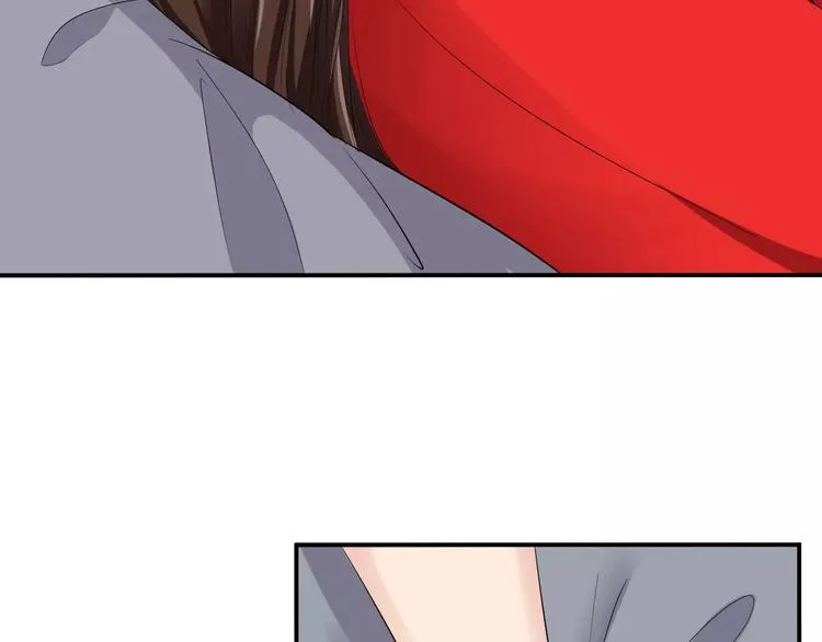 第27话 睡梦中的你 第73页