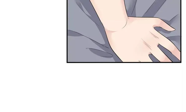 第27话 睡梦中的你 第74页