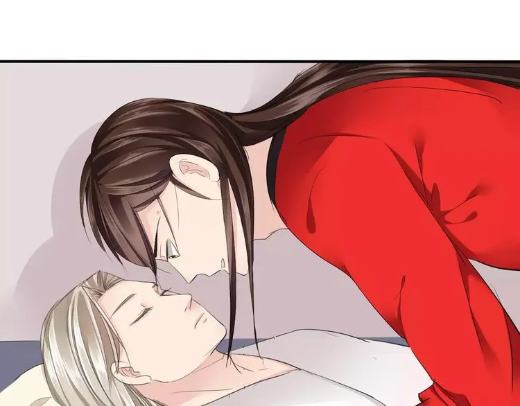 第27话 睡梦中的你 第76页