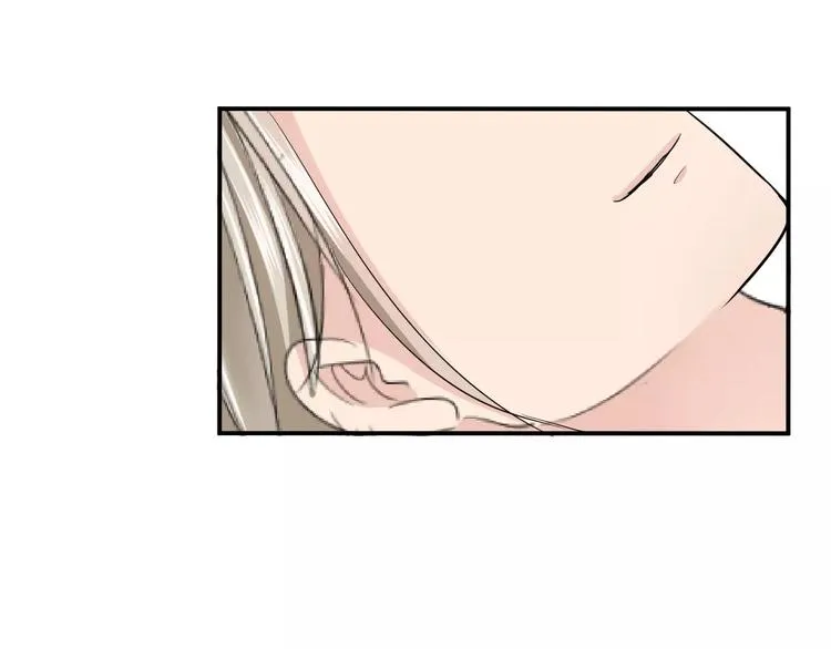 第27话 睡梦中的你 第78页