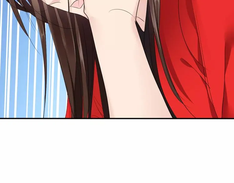 第27话 睡梦中的你 第80页