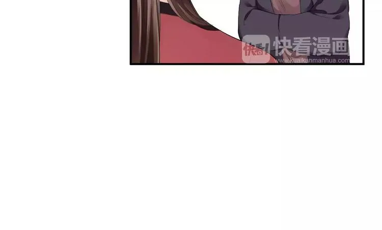 第26话 受人之托 第18页