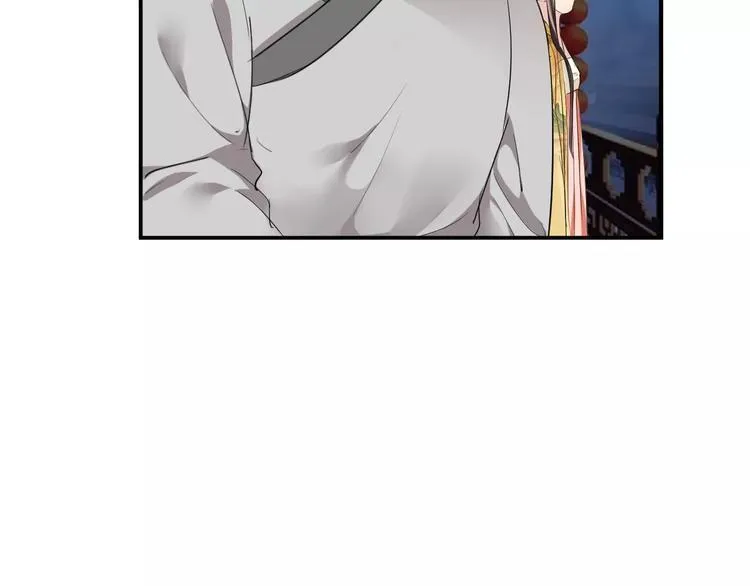 第26话 受人之托 第58页