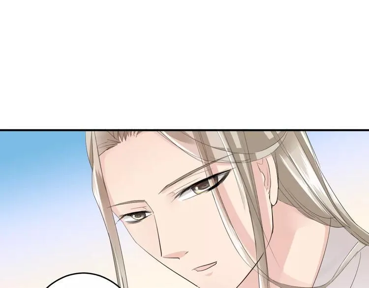 第25话 被命运左右 第89页
