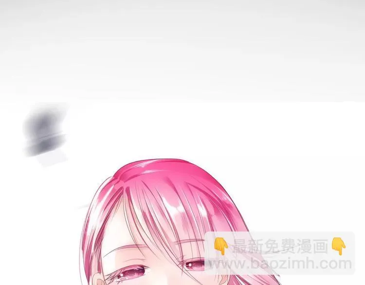 第24话 这是我欠你的 第13页