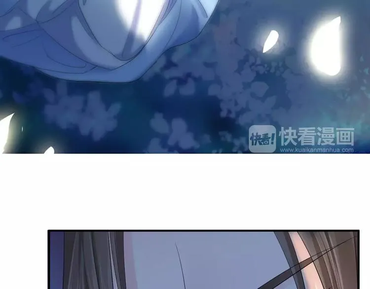 第24话 这是我欠你的 第25页