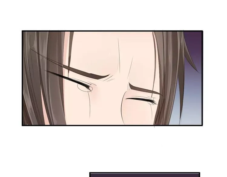 第24话 这是我欠你的 第31页