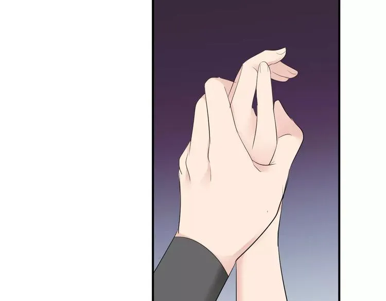 第24话 这是我欠你的 第32页