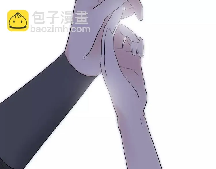 第24话 这是我欠你的 第45页
