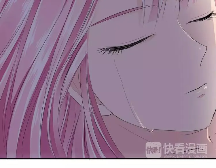 第24话 这是我欠你的 第49页