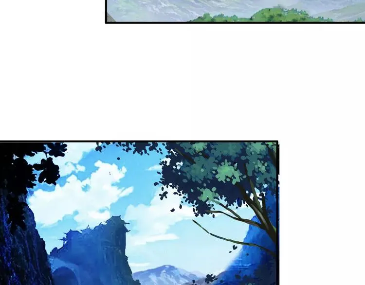 第24话 这是我欠你的 第68页