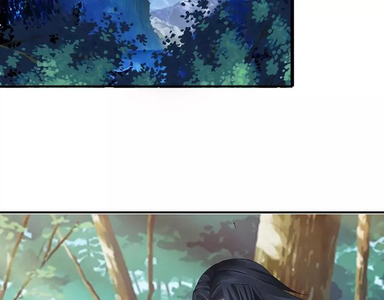 第24话 这是我欠你的 第69页