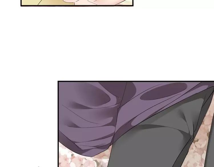 第24话 这是我欠你的 第100页