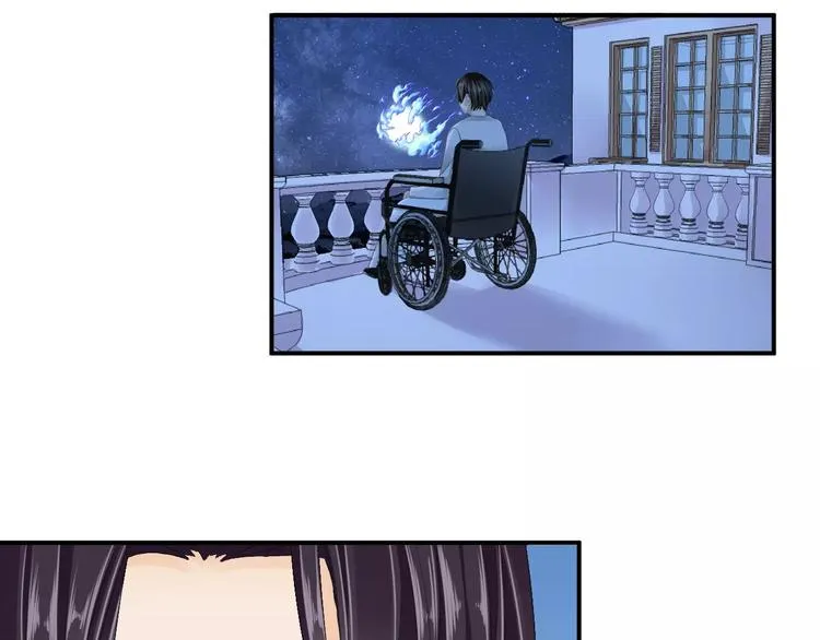 第23话 毒杀？ 第6页
