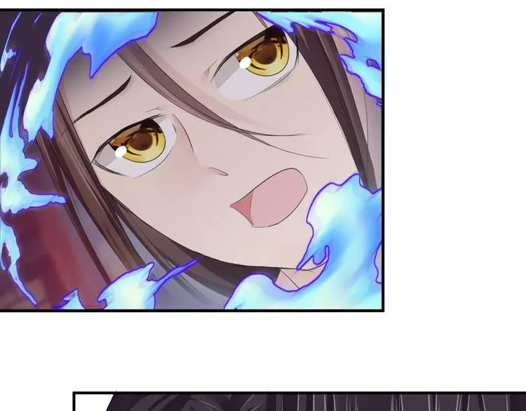 第23话 毒杀？ 第10页