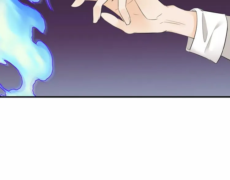 第23话 毒杀？ 第13页