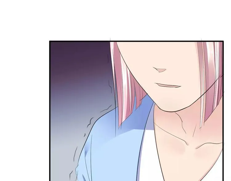 第23话 毒杀？ 第63页