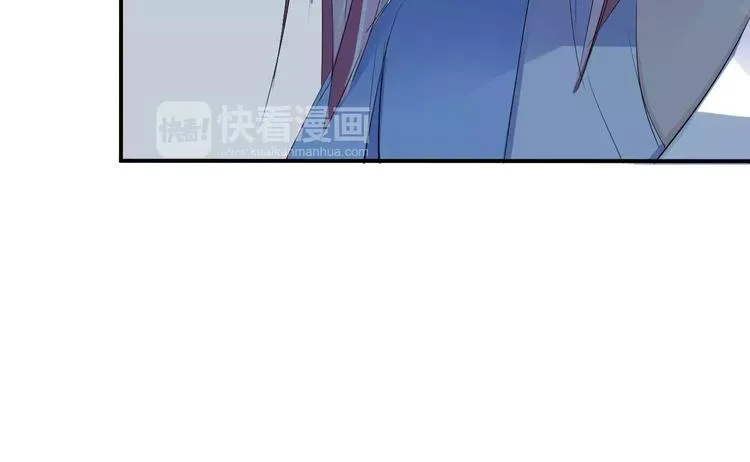 第23话 毒杀？ 第80页