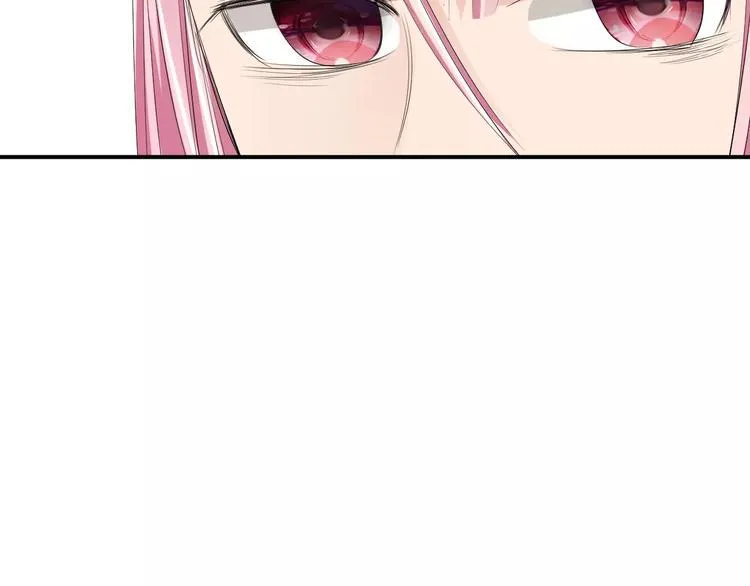 第23话 毒杀？ 第88页
