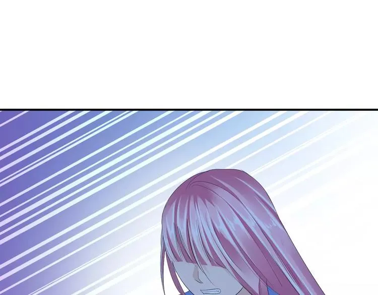 第23话 毒杀？ 第90页