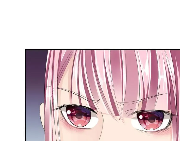 第23话 毒杀？ 第95页