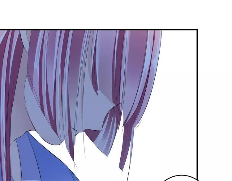 第23话 毒杀？ 第105页