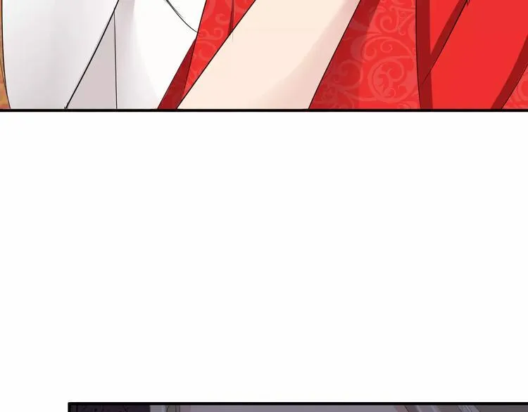 第22话 一见钟情 第35页