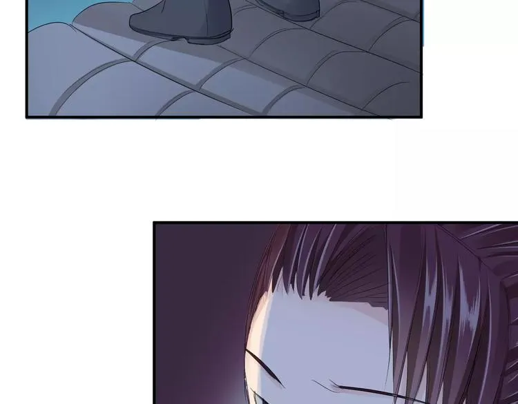 第22话 一见钟情 第76页